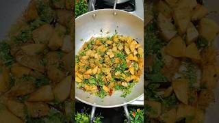 Aloo Bhujiya Ki SABZI Recipe You Never Knew Existed shorts aloosabzi recipe [upl. by Aleris614]