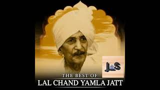 best of Lal chand yamla jatt yamla jatt [upl. by Nylsirhc]