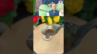 Acharya Manish Jis Home Remedy For Cold amp Cough shorts acharyamanishji homeremedies ashortaday [upl. by Daniela]