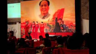 The East Is Red a Cultural Revolution song [upl. by Ettelra]