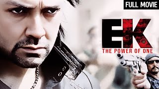 Ek  The Power Of One Full Movie HD Bobby Deol Nana Patekar Shriya Saran Jackie Shroff [upl. by Maddeu]