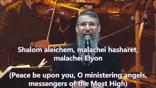 Shalom Aleichem 願你平安 加字幕 Avraham Fried  Live 2019 Shabbat Shalom [upl. by Osyth532]