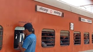 Yashwantpur Gorakhpur Superfast Express 12592 Badshahnagar  Lucknow NETo Mankapur Jn NE [upl. by Mutat]