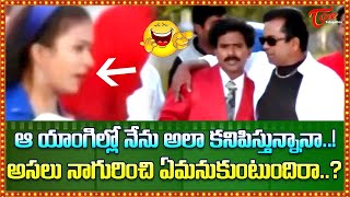 ఆ యాంగిల్లో నేను అలా కనిపిస్తున్నానా Brahmanandam amp Venu Madhav Comedy  TeluguOne Comedy [upl. by Ahseram]