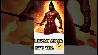 Ravana 10 head story😈😈👹👹 viral shorts trending sudhanshutrivedi sanatani [upl. by Ashmead162]