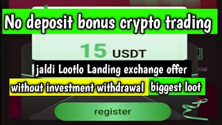 15 No deposit bonus crypto trading kucoin ai trading no deposit bonus ai trading [upl. by Proulx]