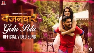 Golu Polu Official Video Song  Sai Tamhankar  Priya Bapat  Landmarc Films [upl. by Kopple]