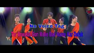 Tor Bewafai Gori Moke Bad Name Kar Delak Nagpuri Song 20212022 [upl. by Davison]