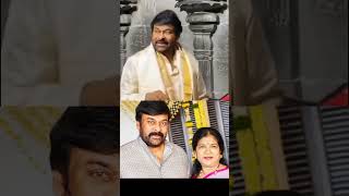 chiranjeevi at tirumala chiranjeevi chiranjeevibirthdaycelebrations shorts trending ytshorts [upl. by Kcod]