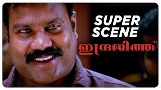 Kalabhavan saves Indraja  Indrajith Super Scene  Kalabhavan Mani  Cochin Haneefa  Indraja [upl. by Anilecram]