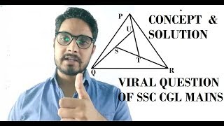 SSC CGL MAINS 2017 VIRAL QUESTION 20TH FEB [upl. by Hgielsa113]