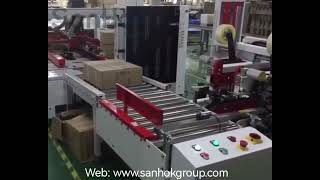 Roller Conveyor System Automatic Carton Taping Machine with Auto Flap Closing function [upl. by Dominic278]