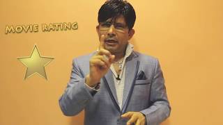 Raabta  Movie Review by KRK  KRK Live  Bollywood Review  Latest Movie Reviews [upl. by Eiryt250]