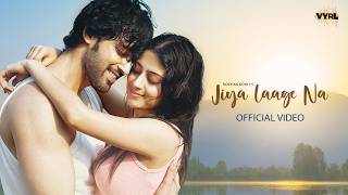 Jiya Laage Na Official Video Shilpa Rao Mohit Chauhan Rochak Kohli  Isha MalviyaParth Samthaan [upl. by Ruperta]