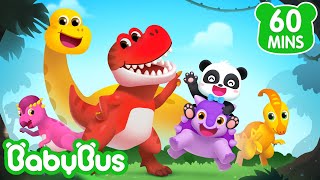 Parque dos Dinossauros  Família Bebê Panda  Músicas Infantis amp Canções Infantis 🐼 por BabyBus [upl. by Johnathan571]