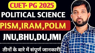 JNU PG ADMISSION 2025  Ma Political Science  Pism Iram Complete Details [upl. by Rehpotsirk166]