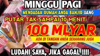 🔴 MINGGU MUSTAJAB ‼️ REZEKI MENGALIR TIADA HENTI DOA CEPAT KAYA PEMBUKA REZEKI DOA NABI SULAIMAN [upl. by Cinderella]