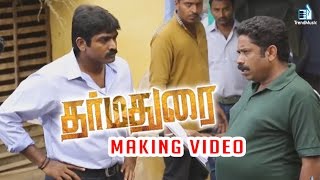 Dharmadurai Making Video  Vijay Sethupathi Tamannaah  Yuvan Shankar Raja  Trend Music [upl. by Kentiga]