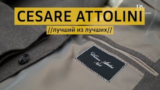 CESARE ATTOLINIлучший из лучшихcesare [upl. by Surad687]