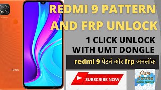 REDMI 9 PATTERN AND FRP UNLOCK WITH UMT redmi 9 पैटर्न और frp अनलॉक [upl. by Asilanna715]