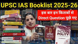 UPSC IAS Booklist for Prelims and mains exam 2025  26  Most important booklist for IAS [upl. by Bathsheba]