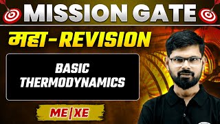 Basic Thermodynamics One Shot  Maha Revision  GATE 2024 Preparation MEXE [upl. by Chura]