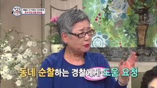 다둥이 며느리 김지선 둘째 아들의 하극상 행동에 옆 발차기 날렸다채널A시월드 33회 [upl. by Hu491]