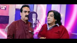 ghawarma za darna nor sa ghwarhama singer saran zeb khan swat pashto offcial song 2024 [upl. by Aelsel]