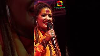 Shehnaz Akhtarvideo Jay Shri Ram main Musalman hun lekin main Mahadev ka deewana Jay Bajrangbali [upl. by Rovner955]