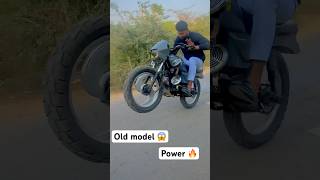 Old model power 😱archit1999 trending viralshort viralvideos stuntoffroad splendorseplender [upl. by Elockin]