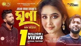 Ghrina  ঘৃণা  Jisan Khan Shuvo  Misti Queen  Amlan  Shubashis  2022  Official Music Video [upl. by Enellek]