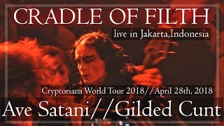 CRADLE OF FILTH  Ave Satani amp Gilded Cnt HD Video  The Best Audio [upl. by Monaco]