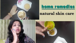 Skin care কি করে ত্বকের যত্ন নেবেন face pack for glowing skin homemade [upl. by Gorrono]