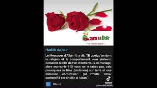 Hadith du jour en wolof N57 [upl. by Atik]