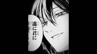 BSD CHAPTER 119 bsdchapter119 bungoustraydogs atsushinakajima fyodordostoyevsky [upl. by Enytsuj541]