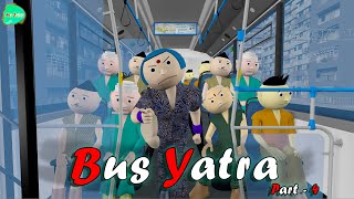 MY JOKES  MJ  BUS YATRA PART  4 [upl. by Nikaniki185]