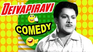 KA Thangavelu Comedy Scenes  Deivapiravi Tamil Movie  Part 1  Sivaji Ganesan  Padmini  MN Rajam [upl. by Dimphia]