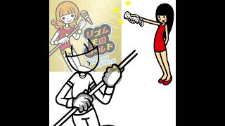 Rhythm heaven ds x Fever girl [upl. by Nibor734]