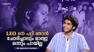 Naslen K Gafoor amp Meenakshi Interview  Mathew Thomas  Leo Update  Thalapathy Vijay [upl. by Notserp]