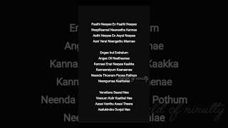 Pathi neeye Song lyrics amaran lyricvideo lyrics tamilsong ytshots trending trendingshorts [upl. by Guerin568]