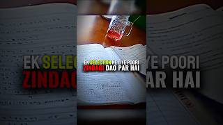 Yahi Reality hai 🥹  Study Motivational Video jee neet upsc iit [upl. by Lirbaj]