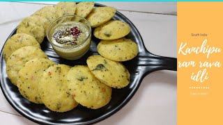 Kanchipuram Idli  How To Make Kovil Idli  Tamil Nadu Koil Idli Recipe  South Indian Food [upl. by Llyrrad]