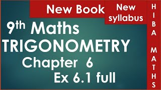 9th maths chapter 6 exercise 61 full answers tn samacheer hiba maths [upl. by Hendrika]