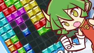 Puyo Puyo Tetris Now let me see you [upl. by Aynos781]