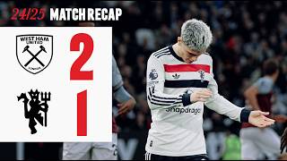 Defeat In The Capital  West Ham 21 Man Utd [upl. by Fausta]