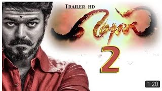 Mersal 2 Trailer  Vijay Samantha  A R Rahman  Atlee  Theenandal Films [upl. by Aznarepse904]