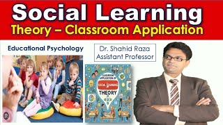 Social Learning Theory in Classroom  Bandura Social Learning Theory  Education Talks [upl. by Small]