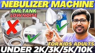 Best Nebulizer In India🔥Best Nebulizer Machine🔥Best Nebulizer For Kids amp Adults🔥Best Nebulizer 2024 [upl. by Levon]