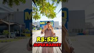 Rs525 in big supermarket haiderjanivlogs minivlog viralvideo [upl. by Ahsenit583]