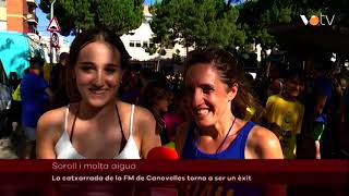 VOTV La Catxarrada de la Festa Major de Canovelles torna a ser un èxit [upl. by Porter967]